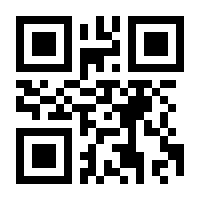 qr-code-with-little-text